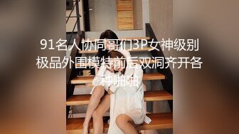 巨乳美少妇，经常出去玩要约到1000个男人 滴蜡卖力口交 大屁股无套骑乘喜欢谈性经历