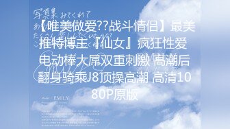 女仆的诱惑 .2021.韩语中字