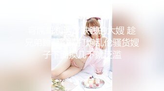 《云盘高质㊙️泄密》露脸才是王道！新婚小娇妻【付媛妮】自拍，情趣内衣口爆卖力的样子真骚