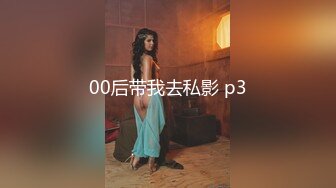 皇家华人 RAS-0403 揭露巨乳医师反差痴女欲求不满