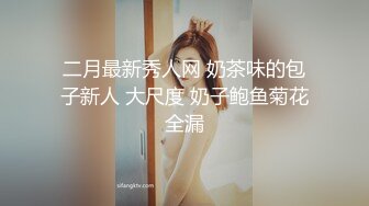 私房十二月最新流出隔墙有眼原创厕拍 肉丝瑜伽裤美女眼神能杀人[下] (3)