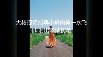 FLIXKO-MFK0040 麻豆传媒 会读心术的女人