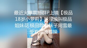 【自整理】Reed Amber 和闺蜜一起比基尼徒步 玩儿得开 才更性福 最新流出视频合集【260V】 (28)