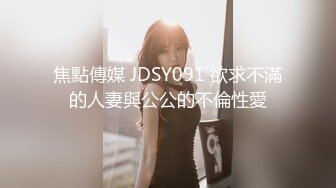 [高清中文字幕]DASD-568 催眠女友的兩個傲嬌妹妹變成我專屬的肉便器