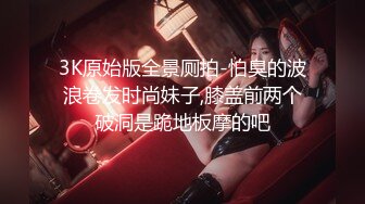 无水印1/18 肤白貌美小妞揉奶玩逼温柔的舔弄大哥的鸡巴给狼友看VIP1196