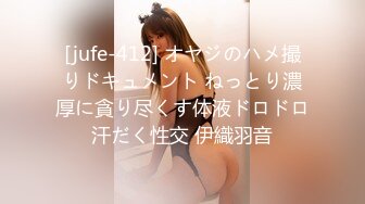 【4K增强-无码破解】-EBWH-072@jav