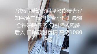 帅哥们激情3人行互艹 上集