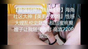 【OnlyFans】极品巨乳肥臀亚裔 NamiGoneWild合集 35