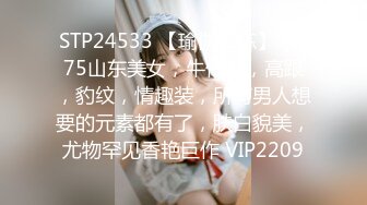 酒店3P，老公在旁边撸着鸡巴看，骚妻各种姿势和单男尝试！