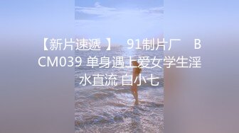 00后下海宁可被白操也要走