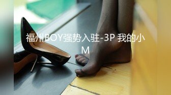 猫爪影像 MSD-164 当着老公面前操他骚妻⭐欠债逼迫娇妻肉偿