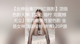 捷克更衣室美女试穿内衣偷拍系列 (20)