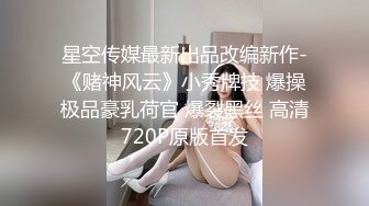 【OnlyFans】逃亡JJ爱KK，狂干群P，大型淫乱场面，两人真实夫妻，女的身材超级棒，群p的场面太过震撼 6