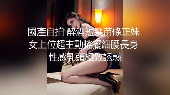 大白天在公园让洛丽塔女友吃鸡 妹子技术不错 看来经常口 貌似来人了 吓的赶紧把鸡鸡藏起来