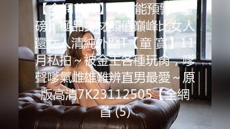 2024.10.19，【安防精品】，中年人妻，穿戴黑丝白色高跟长靴，尽显女王气质，操到神经错乱