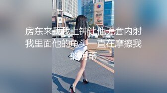 ?91制片厂? 91KCM058 冷艳女上司被下属威胁强奸 白潼潼