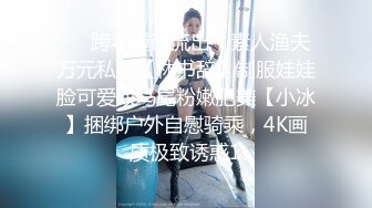 XK8115.香菱.美嘉.《养女复仇》.夫妻狼狈为奸，强奸养女.星空无限传媒