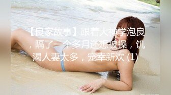 我們一起吃圣诞老人的肉棒吧〖Tiny+雅捷〗双女神再次出擊