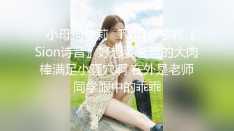 新一代女探花妹妹打扮成纯情学生妹模样（戴着眼镜JK制服）约了个貌似很有米的中年大叔嫖客酒店开房偷拍