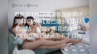 最新TS美人妖网红 甄选1888福利超大合集 第四弹！【357V】 (201)