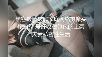 原创西安肥臀少妇口交，可约