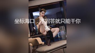 气质眼镜尤物美女！无毛粉嫩骚穴！展示美足，性感吊带黑丝，全裸摆弄姿势，极度诱惑