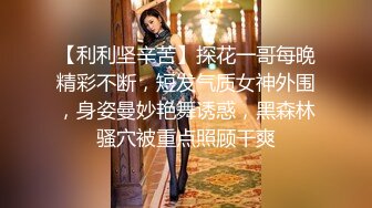 顶级粉嫩肥鲍美女和炮友宿舍3小时激情大战，骑乘大屌撑爆嫩穴，中场休息假屌振动棒双管齐下，恢复体力再来一炮