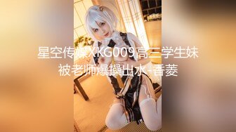 天美傳媒 TMBC022 保險業務員的性感推銷服務 優娜