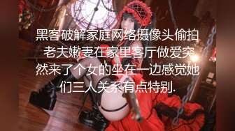 ED_Mosaic_天然E奶娜娜访问到一半_被男伴从背后无预警无套插入