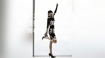 ★☆〖一字马舔逼〗★☆女友和她双胞胎的妹妹 高颜值姐妹花同时上位，黑丝欲姐与青纯萝莉喜欢哪一个告诉我，都被操喷了两个漂亮小姐姐 被 各种姿势爆操 玩的很开心