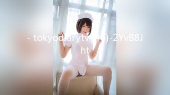 - tokyodiarytv (46)-2YvB8Jht