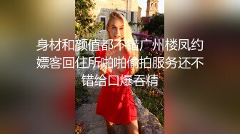 哥俩潜入白富美家偷窃还强干她，美女被糟蹋 挣扎哭喊都没用