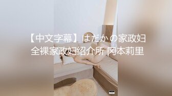 性感美女~无水合集【小登子】道具深插自慰~掰开美臀~黑牛震逼塞逼【31V】 (18)