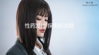 MD-0210-1 艾鲤 海岛恋人(上) 无人沙滩上忘情抽插 麻豆传媒映画