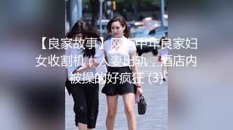 女销售用自己的身体满足自己的客户完成一单交易