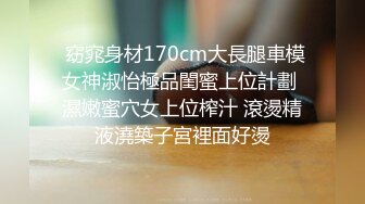  黑丝高跟小师妹全程露脸跟小哥激情啪啪，小嘴撑不下大鸡巴