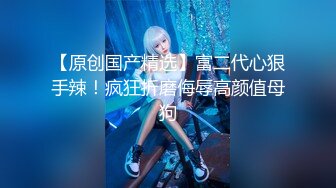 2022.7.18，【老馬尋歡】，門票118，湘妹子皮膚白皙，溫柔健談會撩人，床上尤物嬌喘聲震天