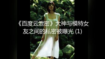 颜值女神Ts善美：清纯刘海，和03年弟弟舌吻，互吃棒棒，毒龙钻，好棒的体验！