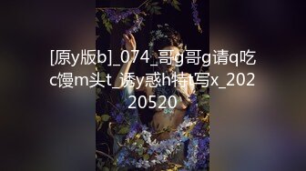 【OnlyFans】【逃亡】国产女21岁小母狗优咪强制高潮，拍摄手法唯美系列，调教较轻，视频非常好，女的也够漂亮 202