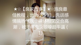 颜值很哇塞的极品小少妇全程露脸深夜激情陪狼友发骚，揉奶玩逼对着镜头掰开给狼友看特写，抠逼抠的好刺激