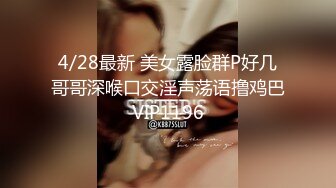 【快手泄密】陕西36岁御姐【冷美人】一字马女神漏穴啪啪稀缺福利，淫荡刺激必看！ (1)