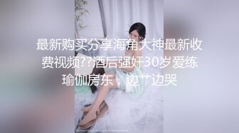 国产麻豆AV MD MD0197 淫医诱奸求子少妇 程诗诗