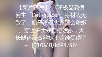 ❤️劲爆完美身材❤️极品尤物〖ChineseBunny〗丰乳翘臀极品身材美腿尤物极度淫骚近距离高清大屌抽插内射中出美穴