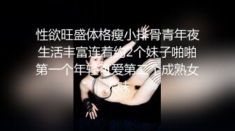 【美艳淫妻李婉儿】花了600大洋，从婉儿那一手购得，山林中啪啪插逼~多部