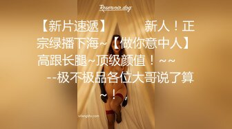   足浴会所双飞极品女技师梅开三度  一边插穴还被另一个舔乳头