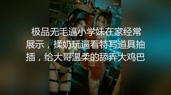 性感美女剧情演绎停车时被歹徒瞄上跟踪到楼梯 没人时趁机威胁侵犯