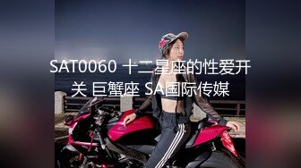 乌托邦 WTB-033 需要保持镇定的情侣面前