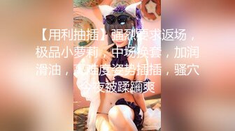 欧美重口女同.TeachMeFisting.2014年1080P合集【49V】  (15)