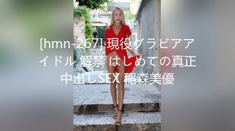 婉儿-视频 15