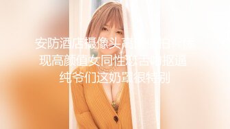 性欲无限大美容师 Heydouga 4183-PPV007-2